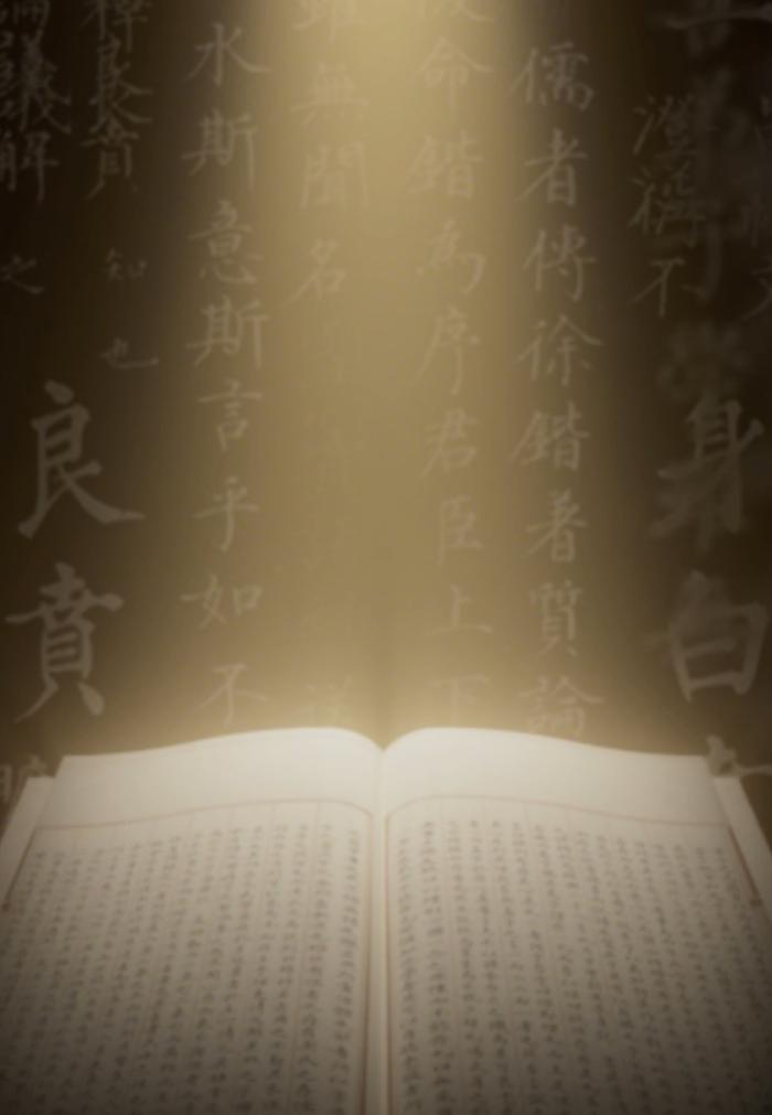 https://p9-ancientlib-sign.byteimg.com/tos-cn-i-ceu0di7tn2/common/43ce59ee891fc6fac5df17f3d63f95ef.png~tplv-ceu0di7tn2-jpeg-resize:700:q70.jpeg?lk3s=9b36c168&x-expires=1783296000&x-signature=lAFRKLdccLhOjfv4RjkjImLL3kc%3D