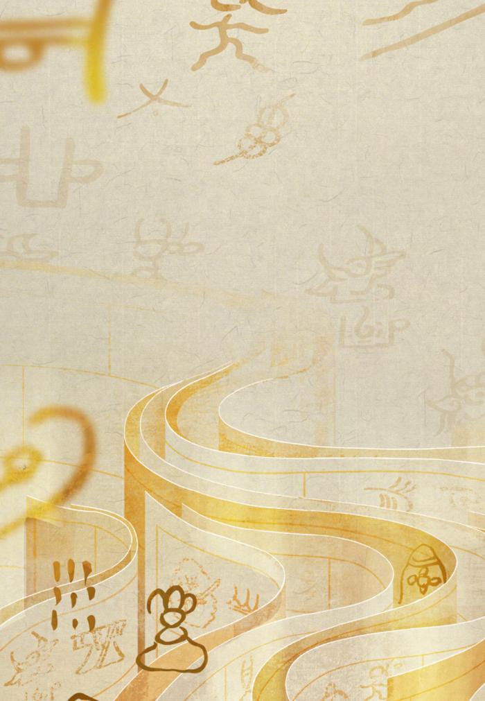 https://p9-ancientlib-sign.byteimg.com/tos-cn-i-ceu0di7tn2/common/cf0a3b27039bc697593987878f95fb8f.png~tplv-ceu0di7tn2-jpeg-resize:700:q70.jpeg?lk3s=9b36c168&x-expires=1780704000&x-signature=Hp71TImoKGHLc52MHuhA6Dhbpjs%3D