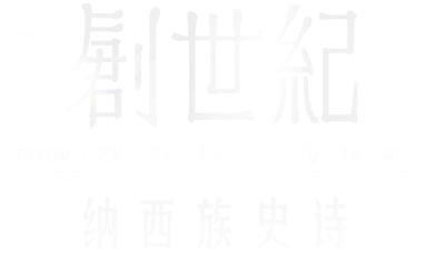 https://p3-ancientlib-sign.byteimg.com/tos-cn-i-ceu0di7tn2/common/cf0a3b27039bc697593987878f95fb8f.png~tplv-ceu0di7tn2-jpeg-resize:700:q70.jpeg?lk3s=9b36c168&x-expires=1783296000&x-signature=ypA3GtbuWpHXwTtYksbXlCyxyR4%3D
