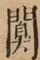 &#22270;